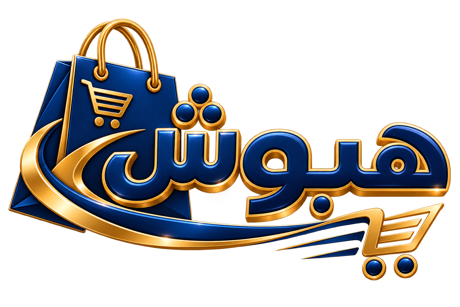 SmartShop